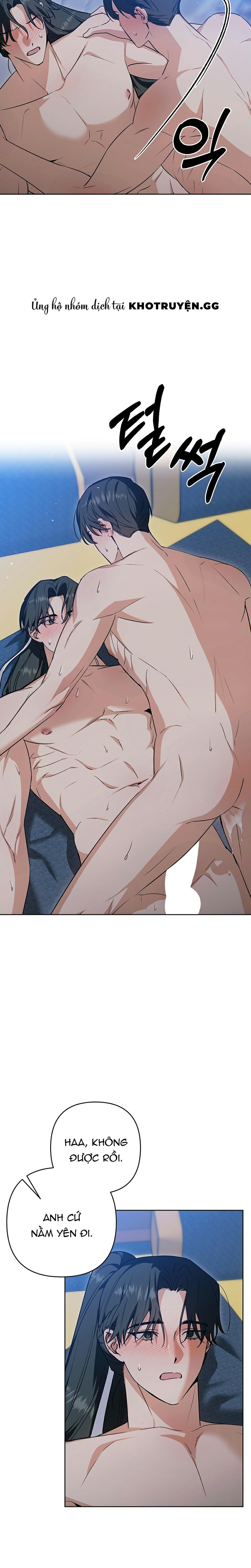 đệ tử ở thế giới khác đã bắt cóc ta chapter 16 17