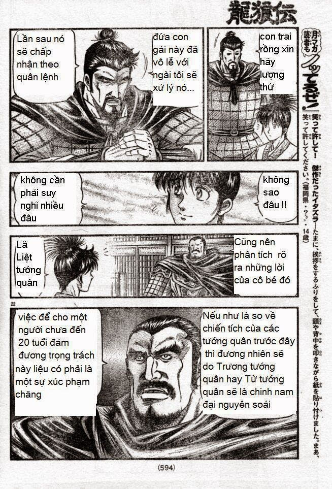 chú bé rồng - ryuuroden chapter 160 22