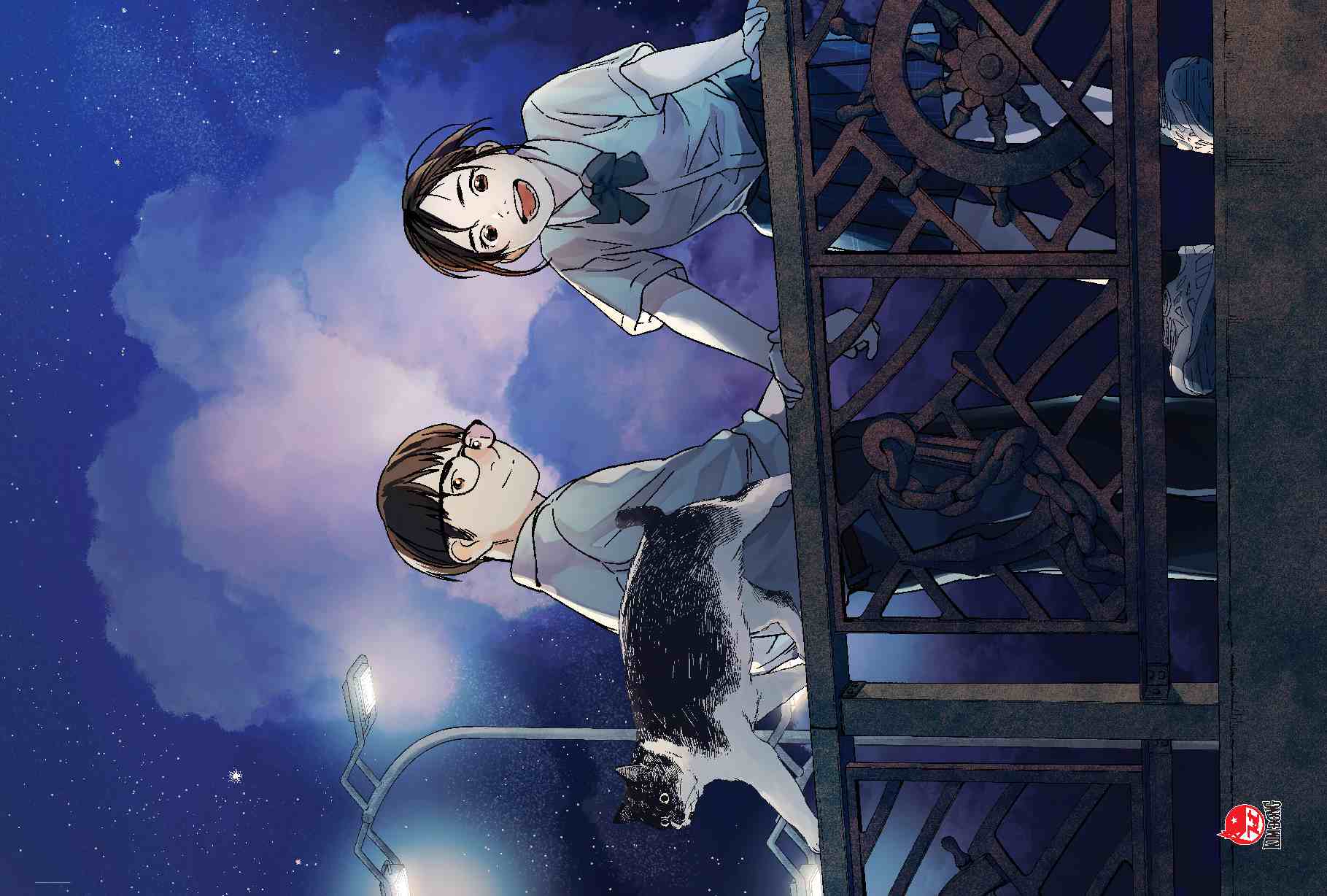 Câu Lạc Bộ Những Kẻ Mất Ngủ - Insomniacs After School Tập 14 [Tặng Kèm Postcard]