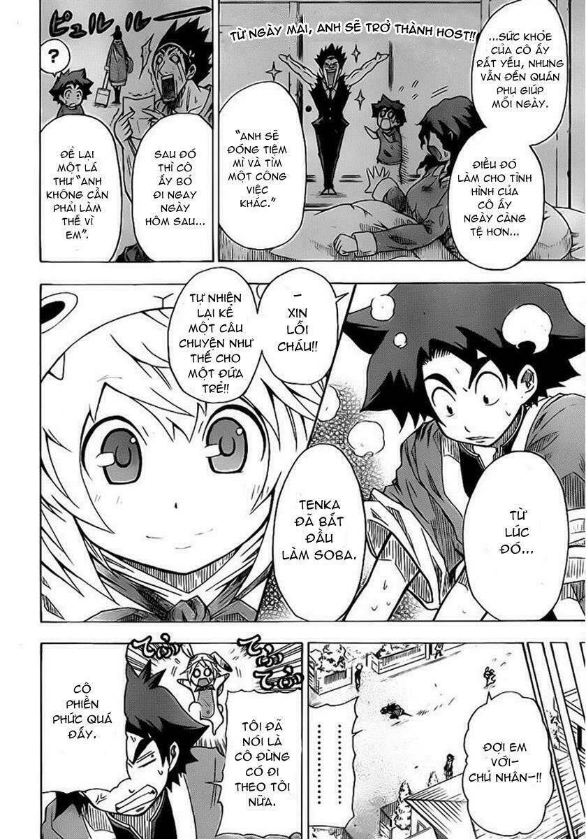 tsukimi no soba chapter 1 26