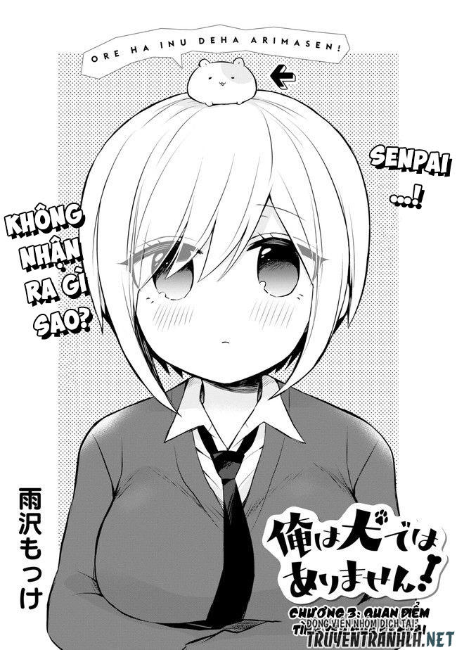 ore ha inu de wa arimasen chapter 3 3