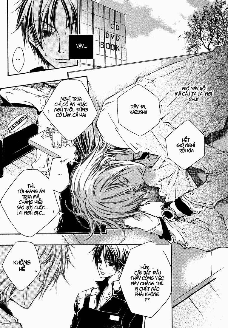 kikagaku ehon chapter 1 9