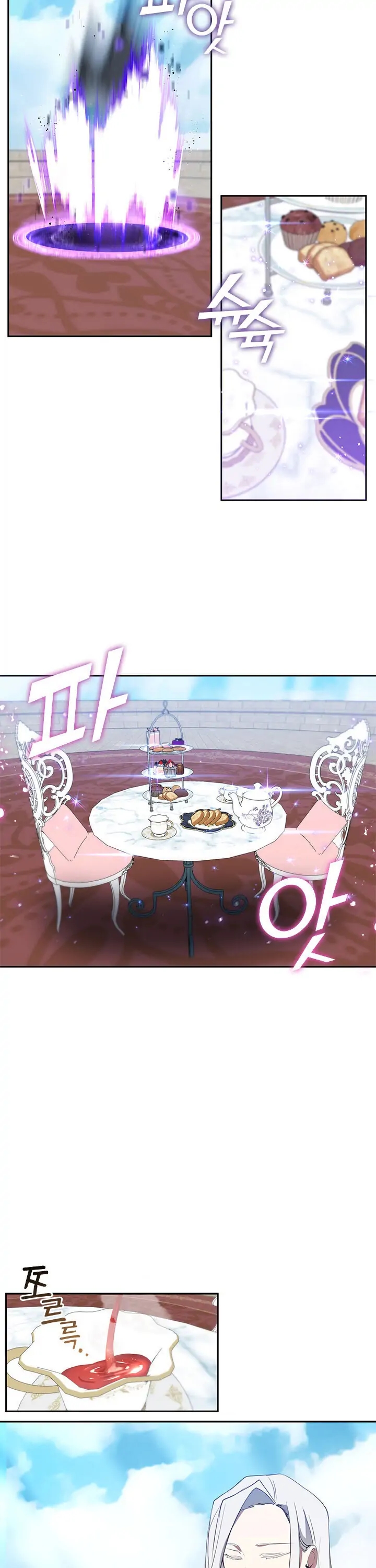 không thể bỏ rơi nhân vật phản diện chapter 15 11