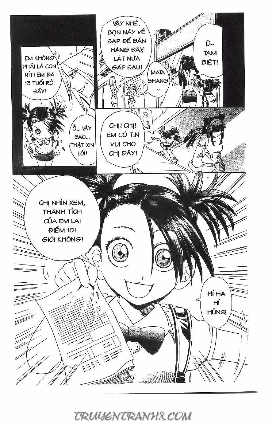 binlang chapter 11 14