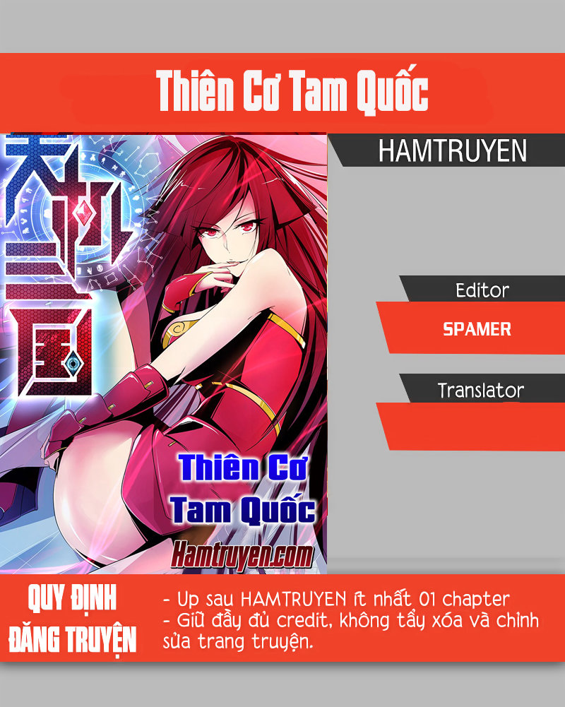 Thiên Cơ Tam Quốc Chapter 19 - Trang 1