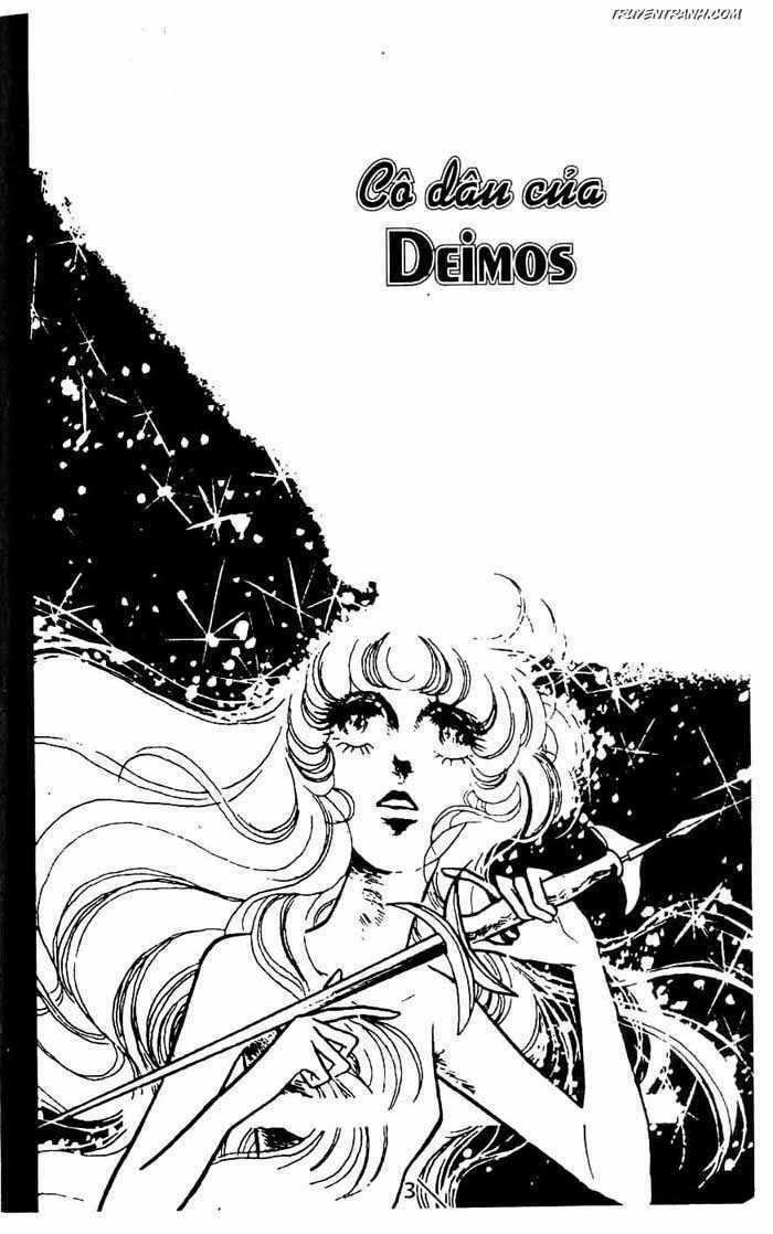 akuma no hanayome (bride of deimos) chapter 4 4