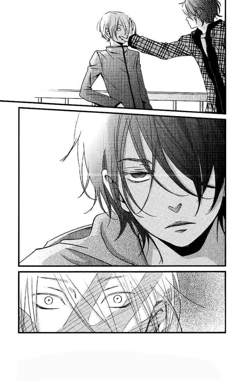 tonari no kaibutsu-kun chapter 14 25