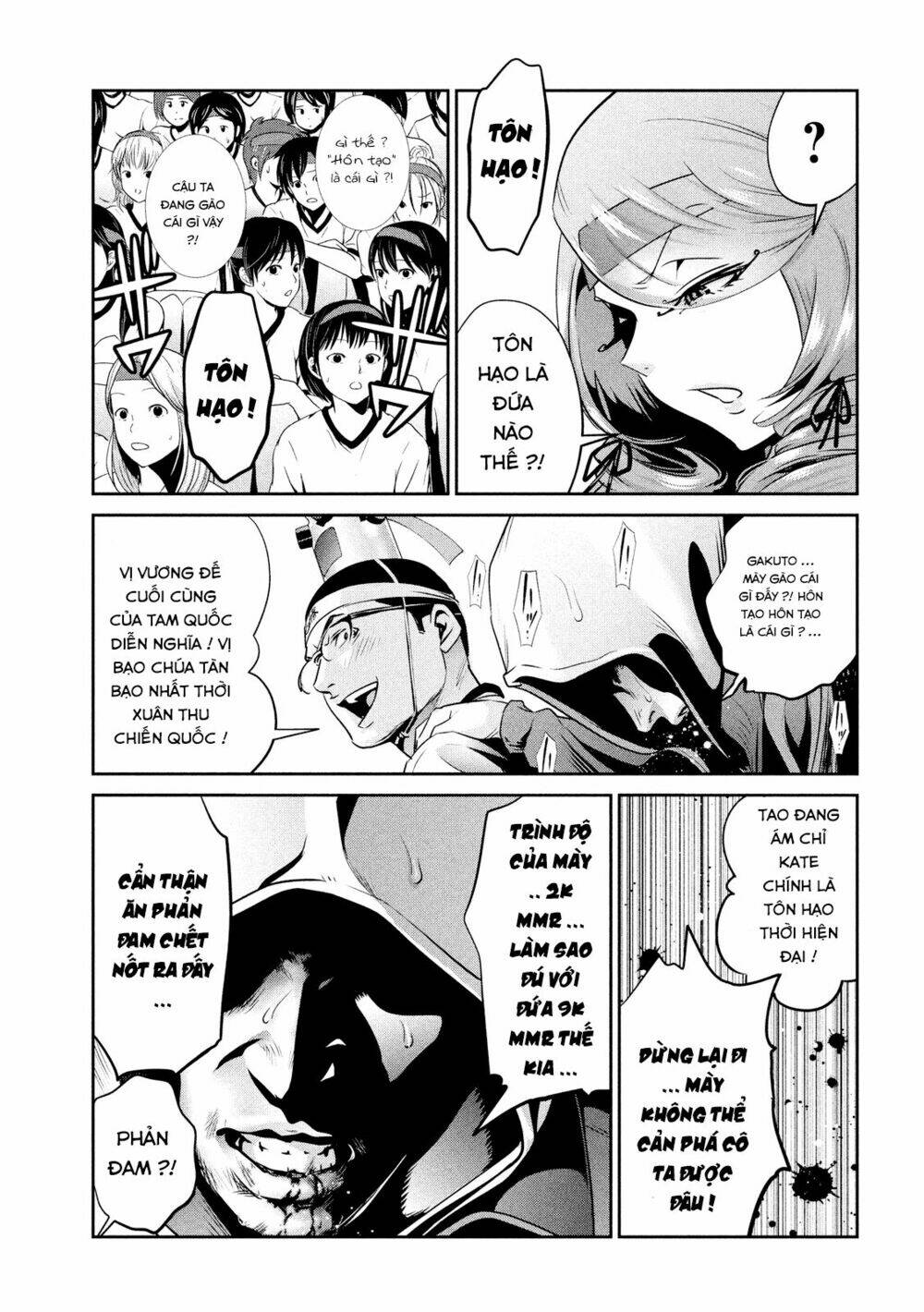 trường học ngục tù chapter 215 16