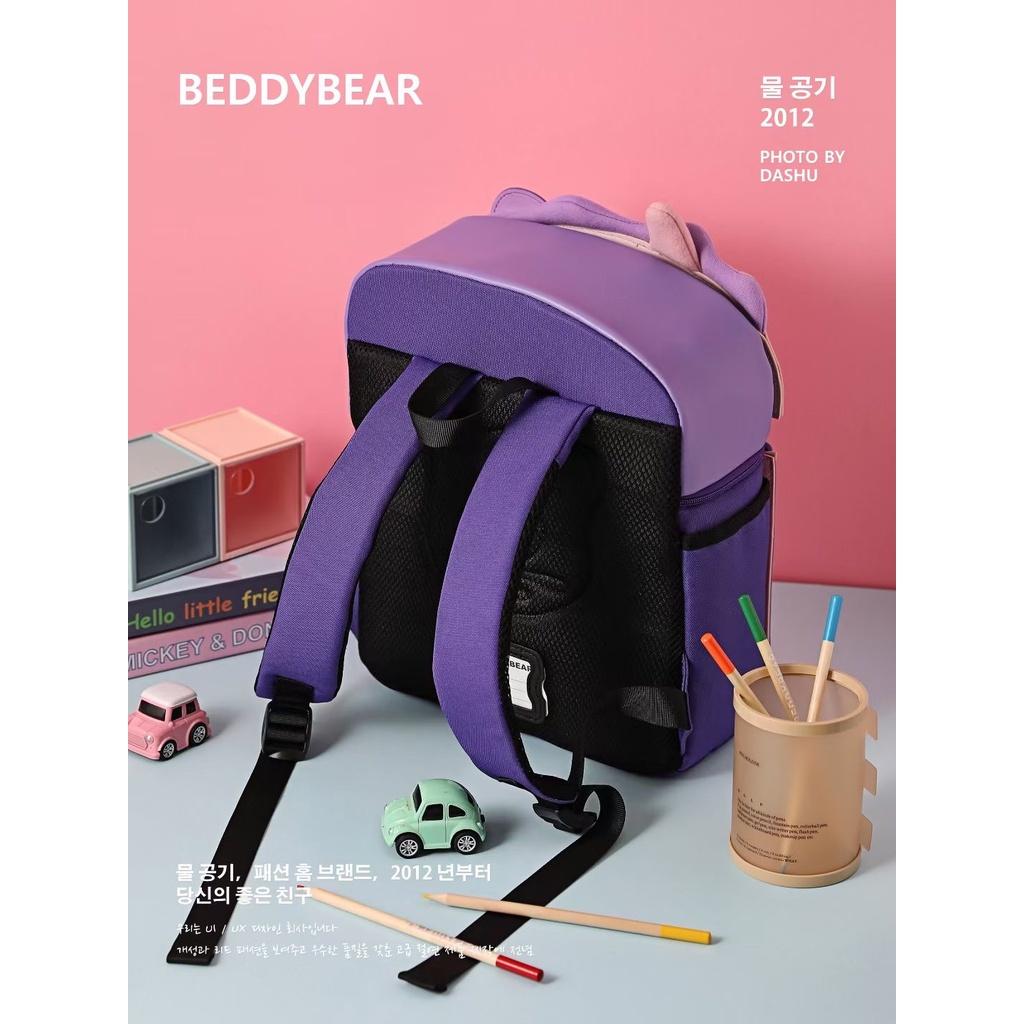 Balo cho Bé Gái Từ 05 tuổi BEDDYBEAR - Cute Bag 2.0 Unicorn / Kỳ lân hồng - Ba lô Thiết kế chống gù lưng - phối da PU cao cấp - Bảo hành chính hãng 2 năm