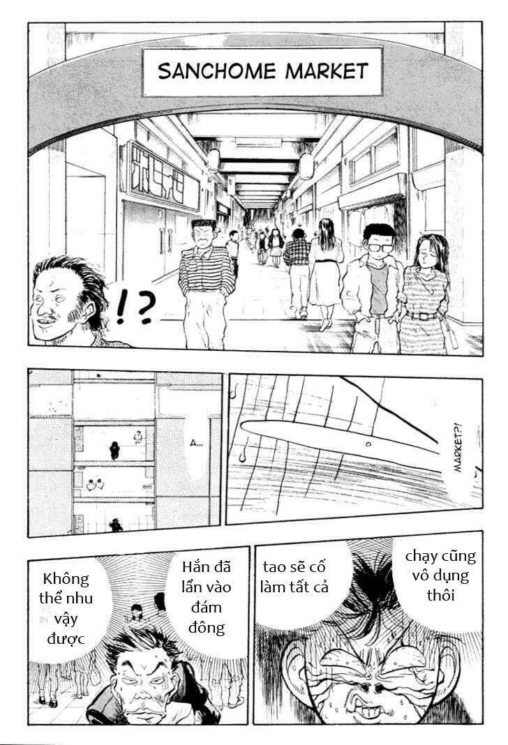 hakaiou noritaka chapter 27.1 9