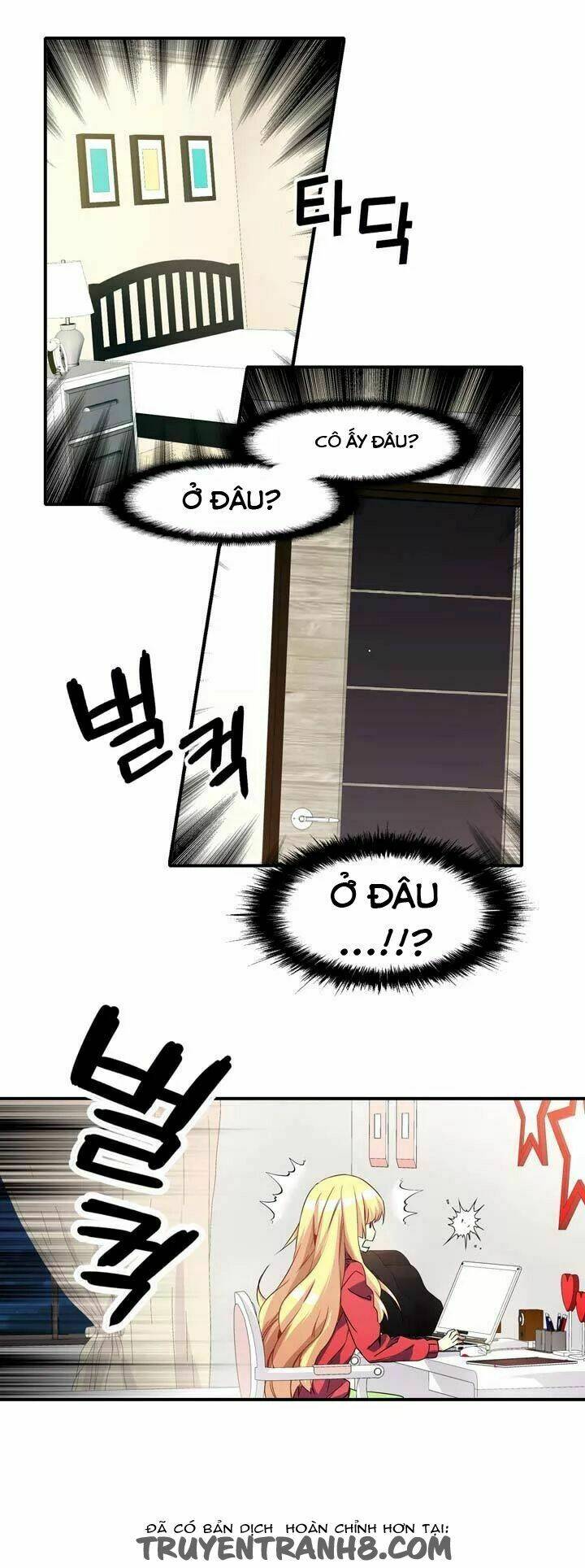 amentia chapter 45 39