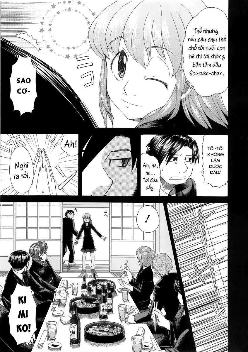 otaku no musume-san chapter 39 12