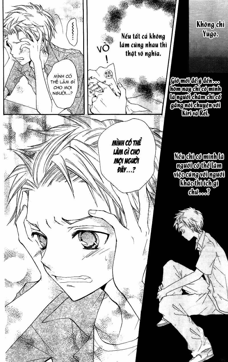 crash! chapter 15 21