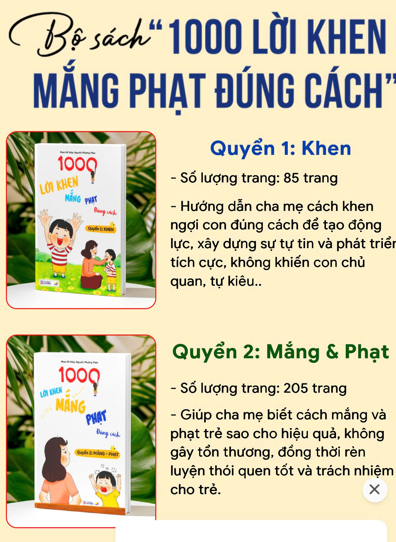 Sách 1000 Lời Khen Mắng Phạt Đúng Cách - ảnh 3