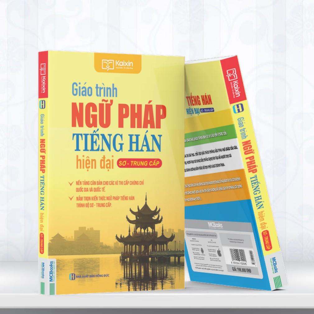 Sách - Giáo Trình Ngữ Pháp Tiếng Hán Hiện Đại (Sơ - Trung Cấp) (Tặng kèm bookmark thiết kế )