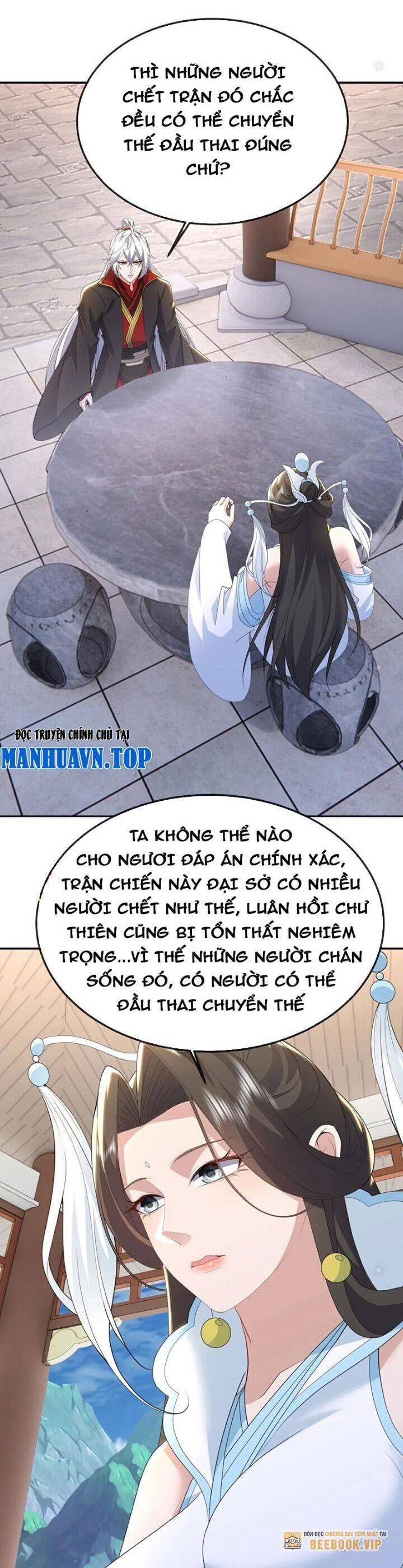 tiên võ đế tôn chapter 696 6