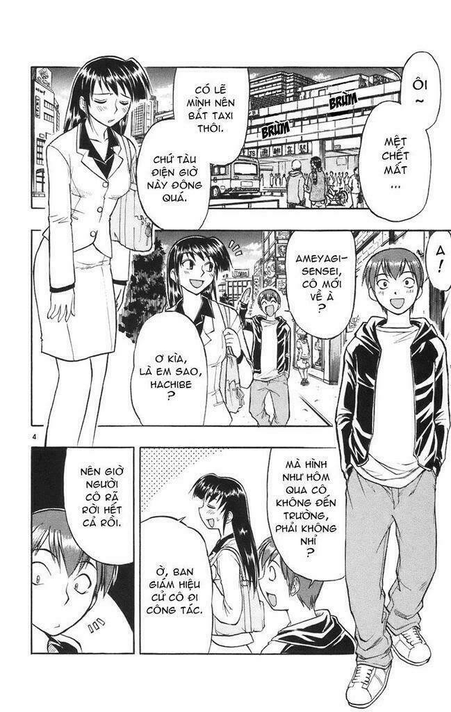 ai kora chapter 20 10