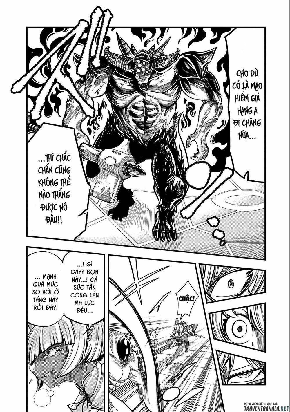 sekai saikyou no doryokuka: sainou ga (doryoku) datta no de kouritsu yoku kikakugai no doryoku o shi chapter 13 31