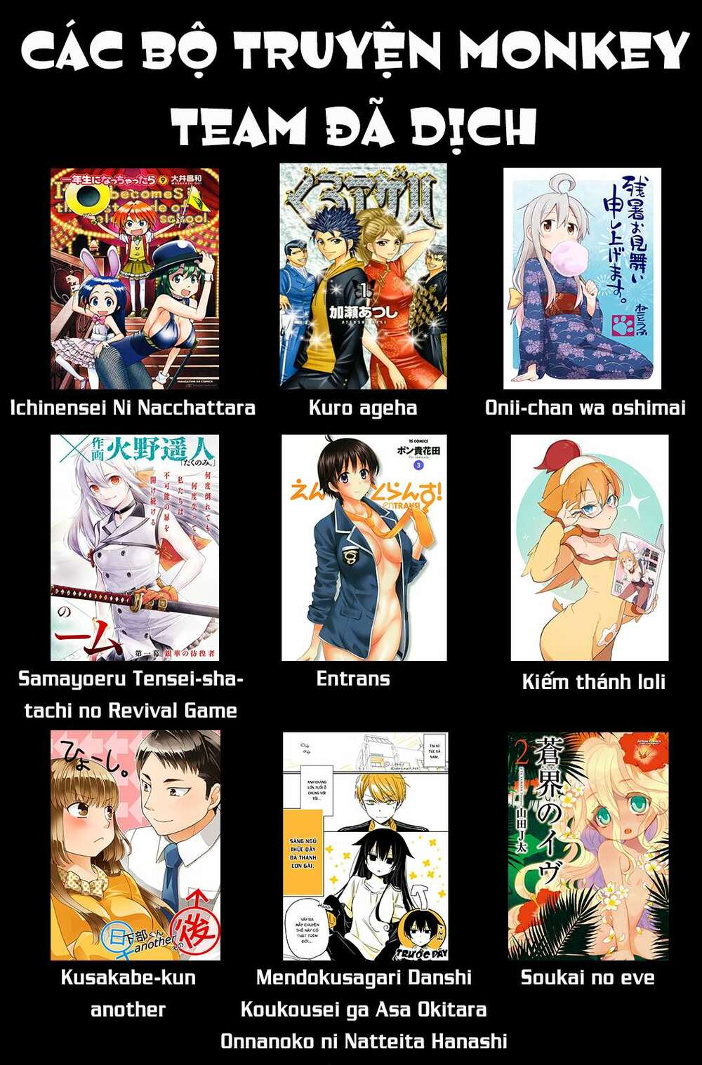 ông chú chuyển sinh - akuyaku reijou tensei oji-san chapter 2 27