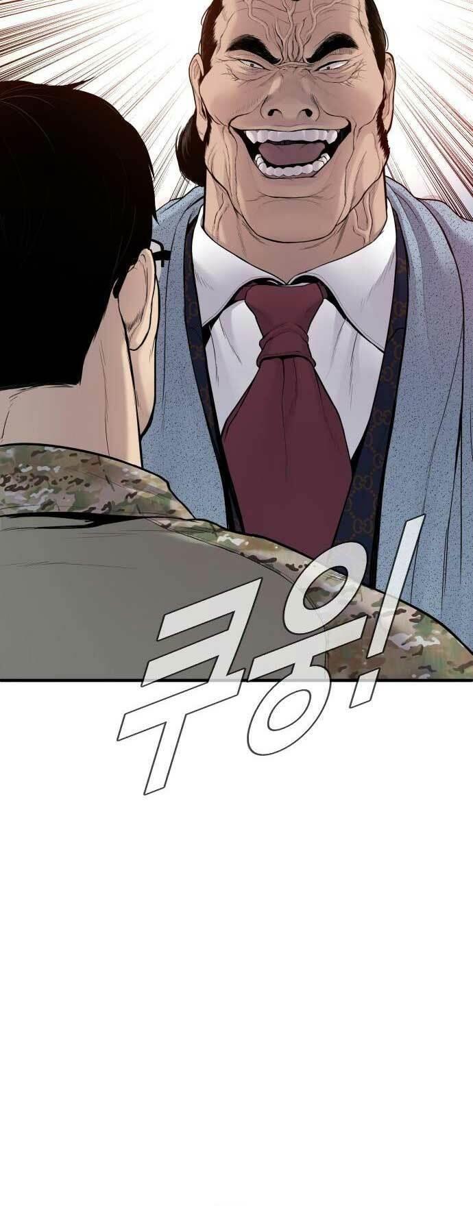 đặc vụ kim chapter 71 5