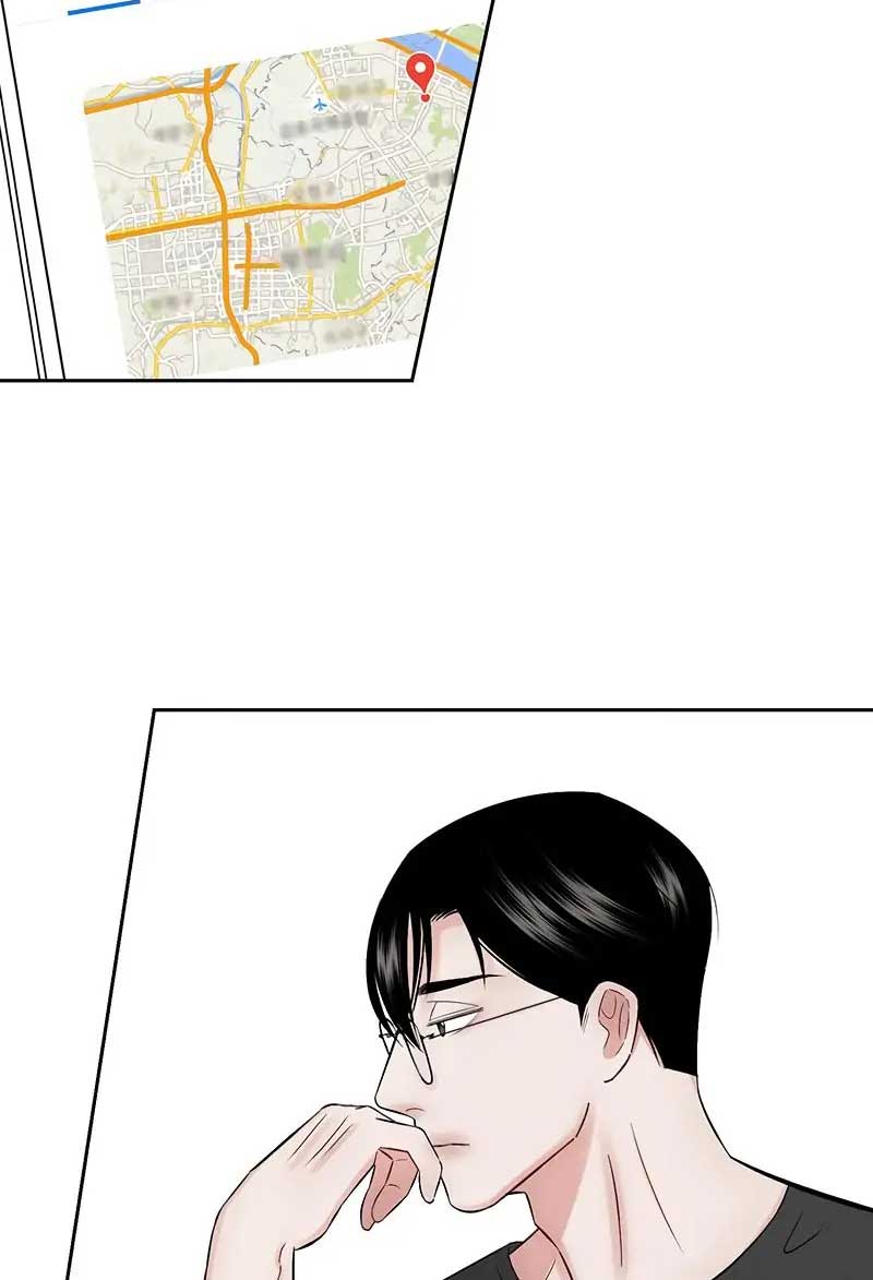 Tình Yêu Nơi Phòng Tắm Hơi chapter 14 - Trang 16