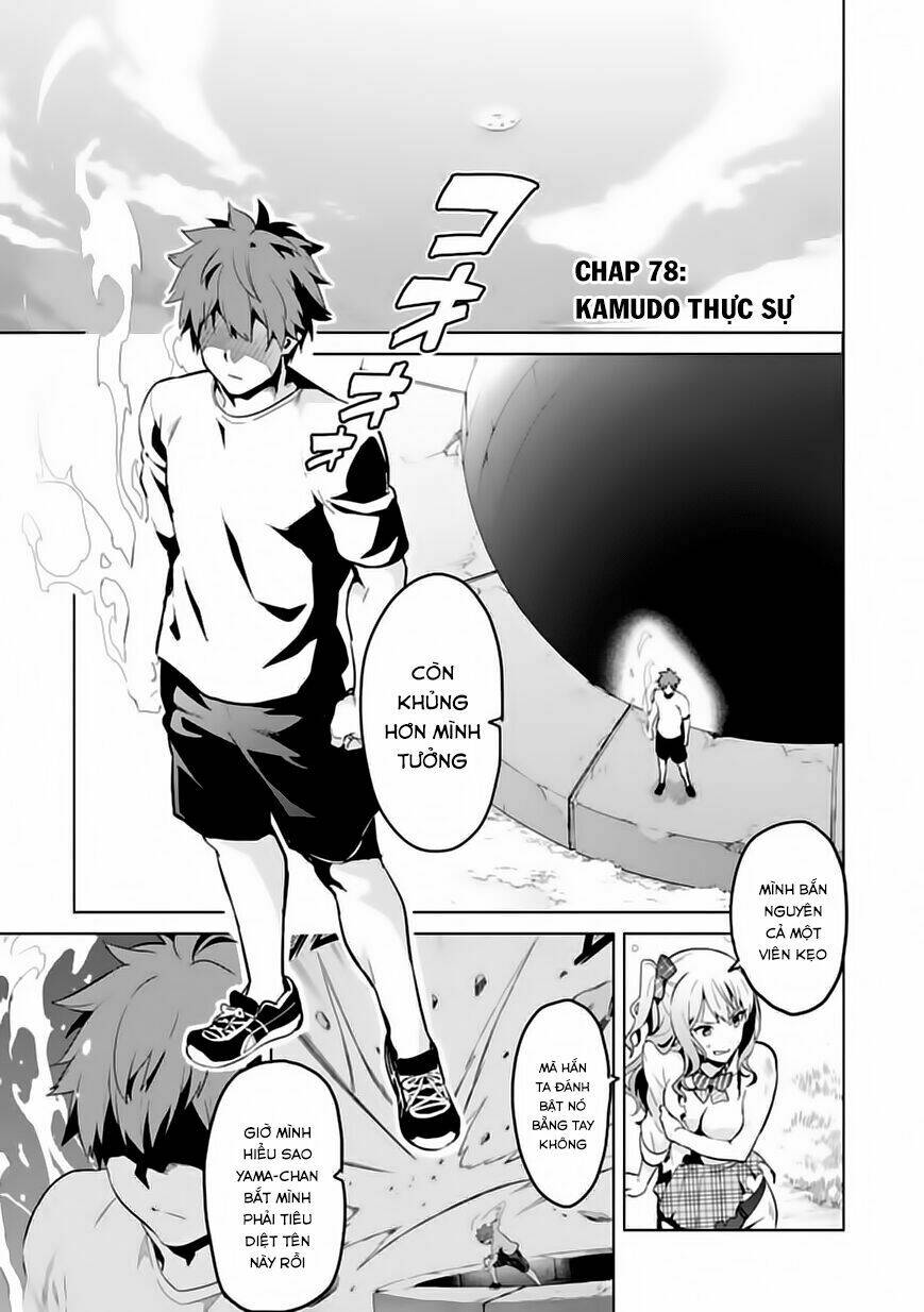 maken-ki! chapter 78 2