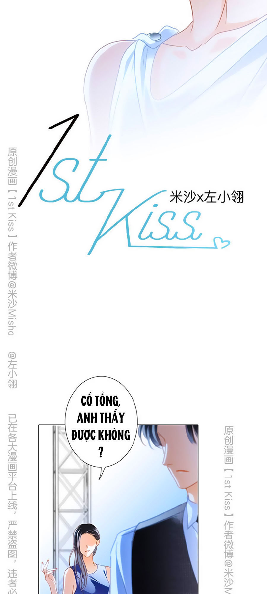 tình yêu và nhà sản xuất chapter 22 3