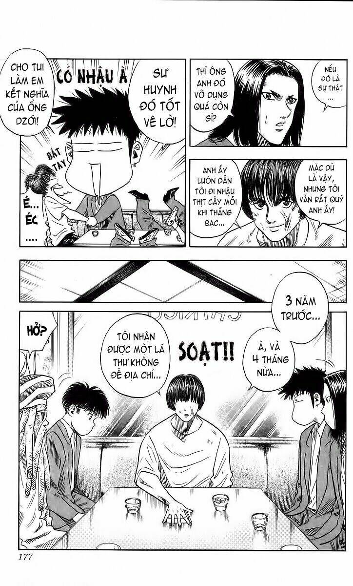 hareluya ii boy chapter 88 7