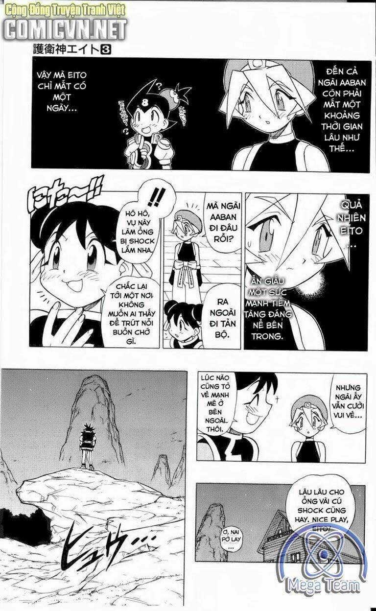 guardian eight chapter 3 61