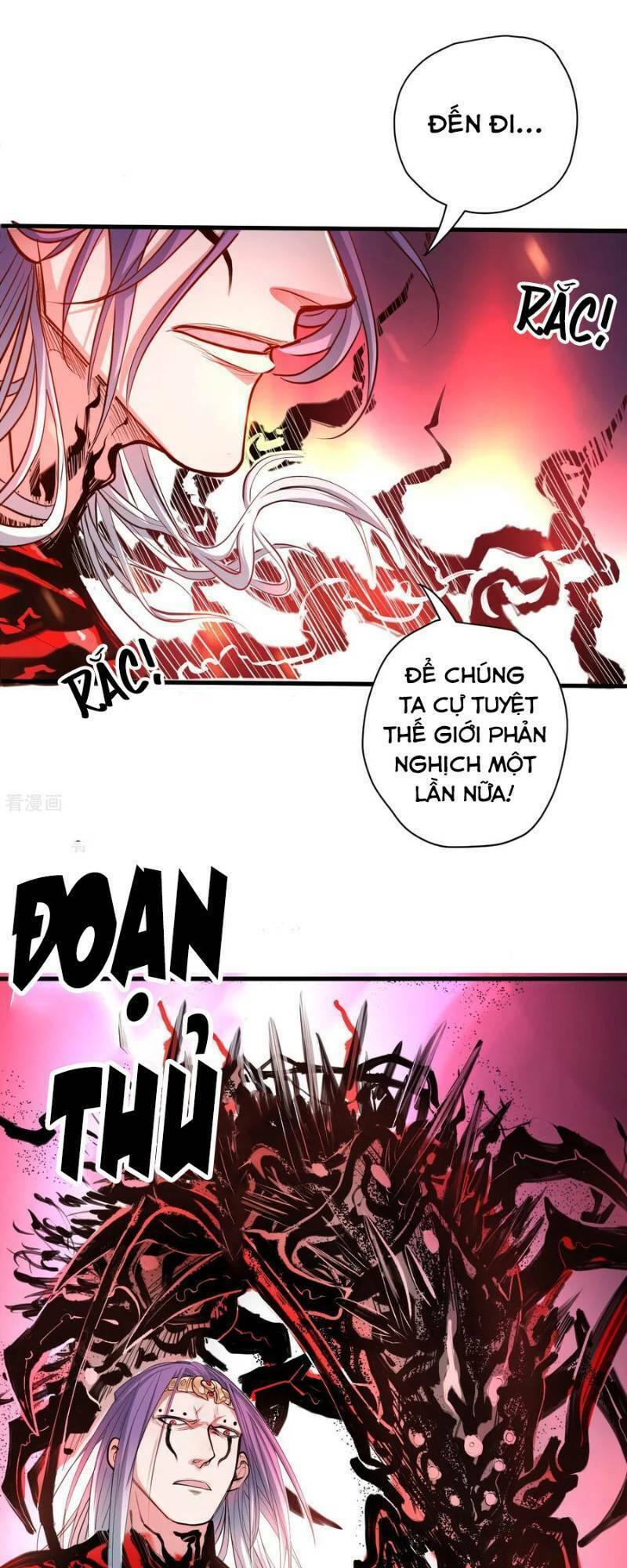 tối cường đại biểu hoàng kim thận chapter 54 24