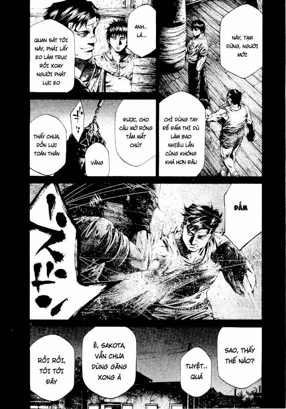 rainbow chapter 226 2