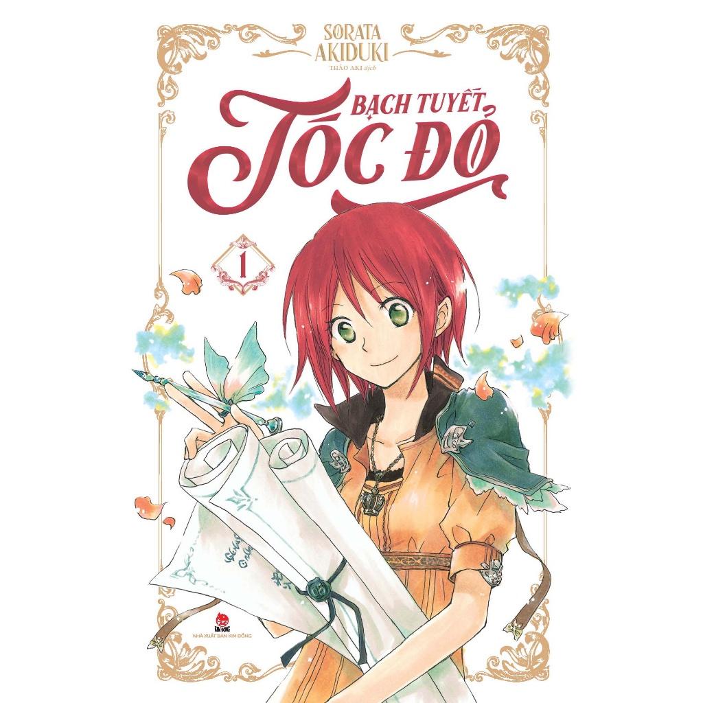 Bạch Tuyết Tóc Đỏ - Bản Quyền