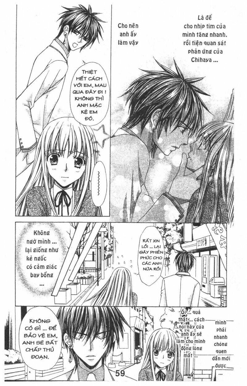 heart no daiya chapter 2.1 27