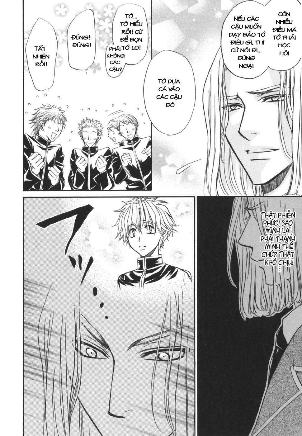 princess princess chapter 16 51