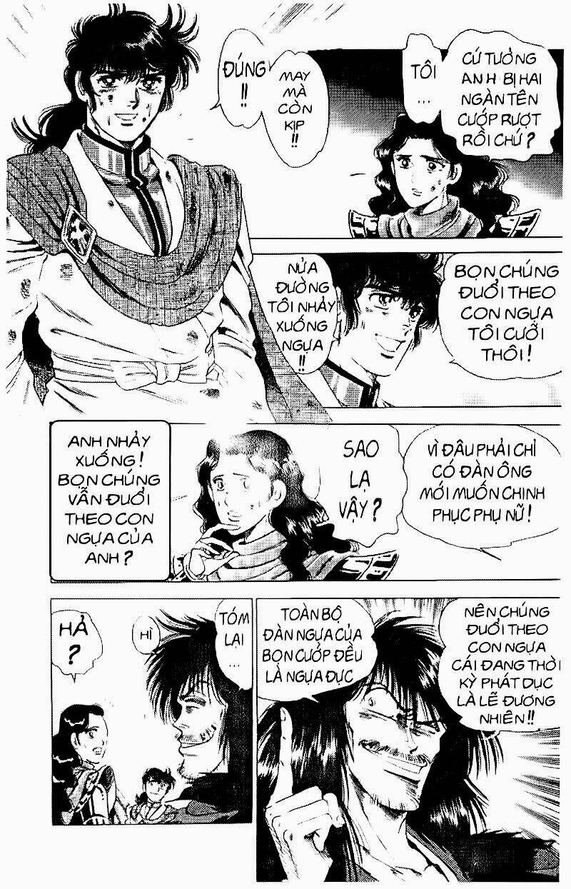 haou densetsu takeru chapter 63 17