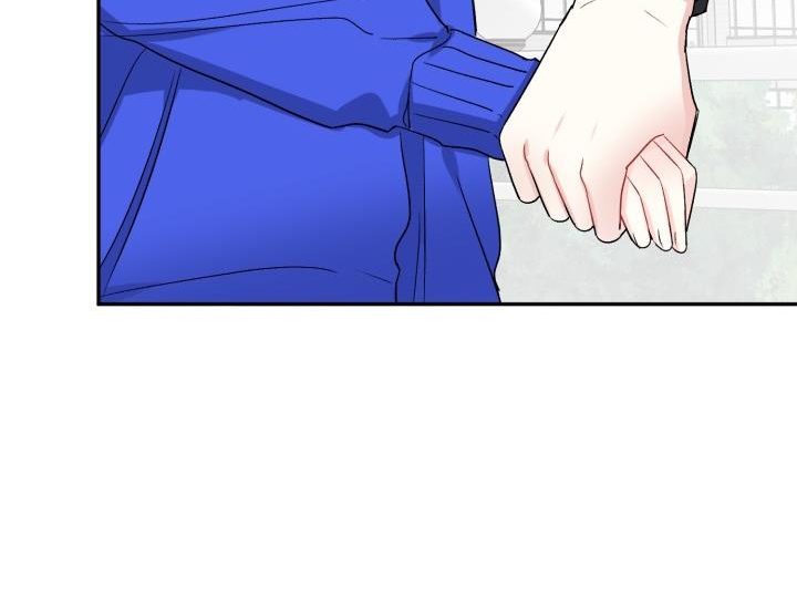 xác suất tình yêu chapter 51 105