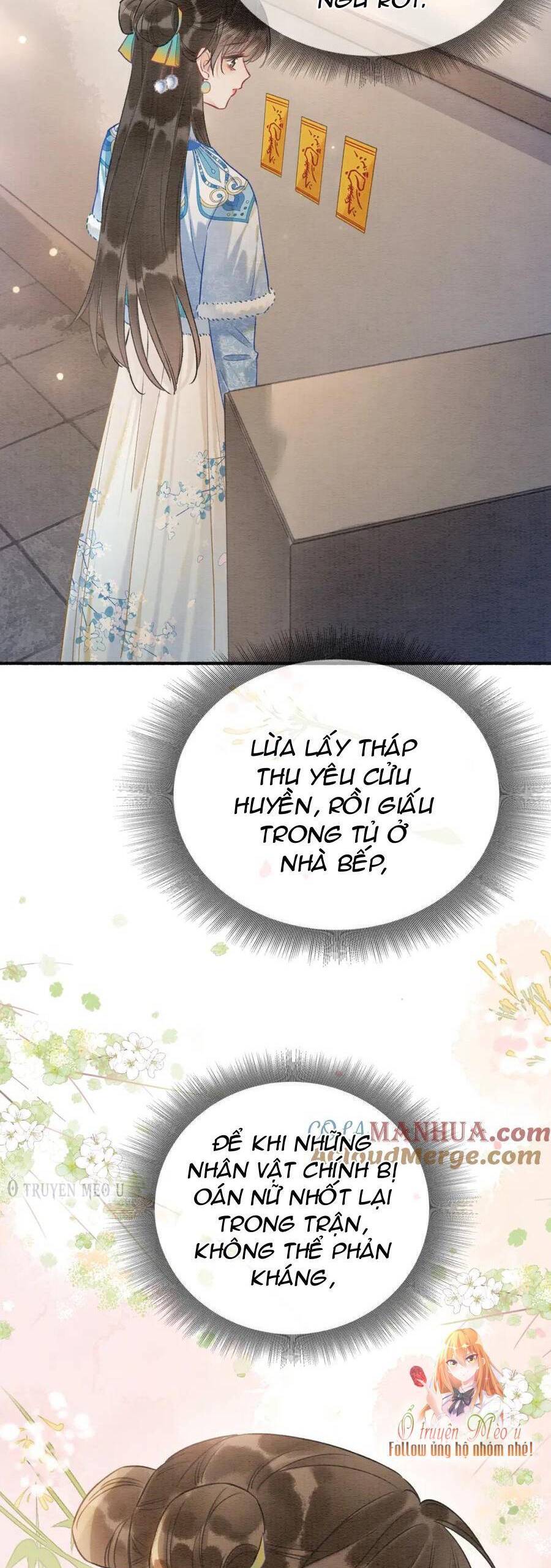 machida-kun no sekai chapter 142 35