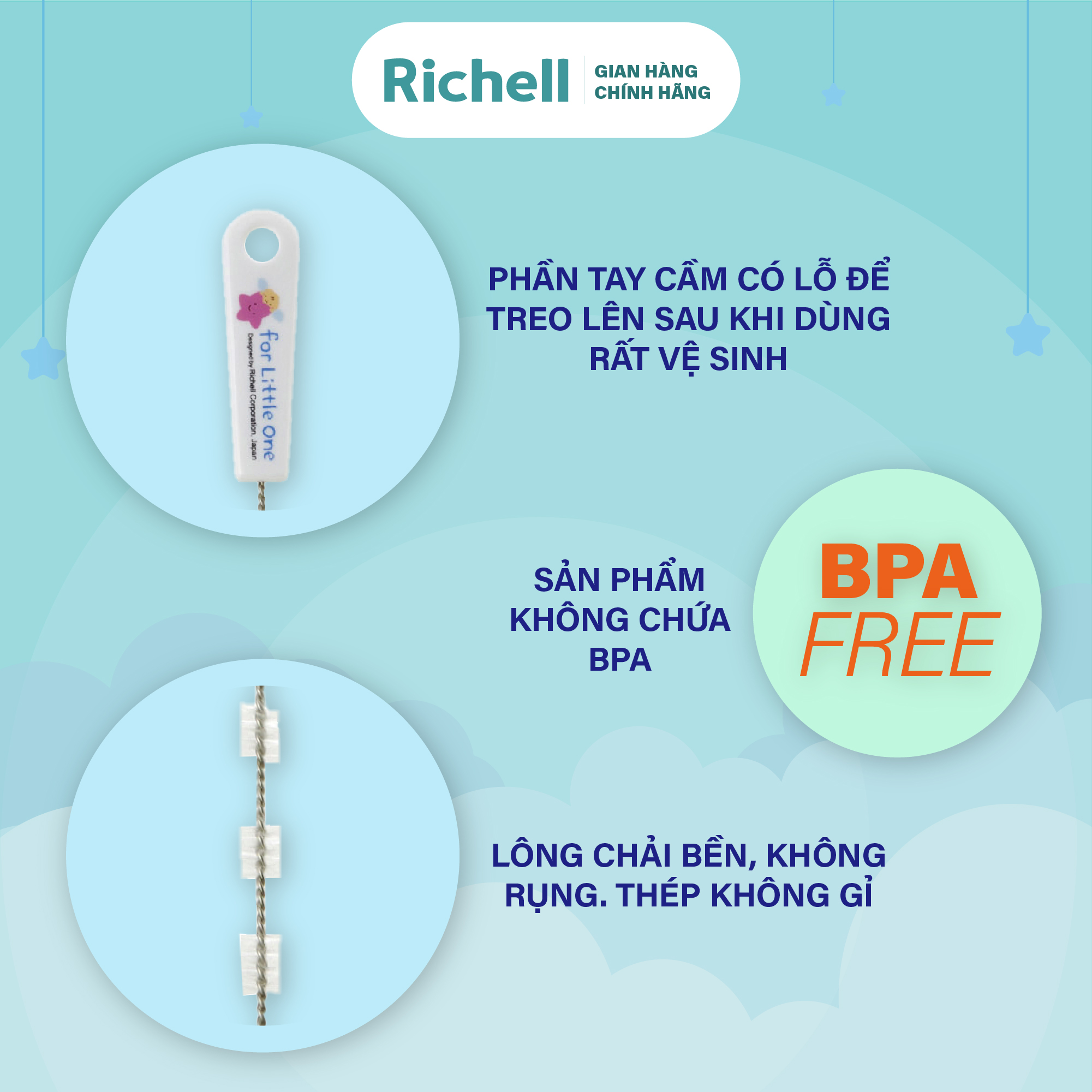 Cọ rửa ống hút Richell Nhật Bản | Baby