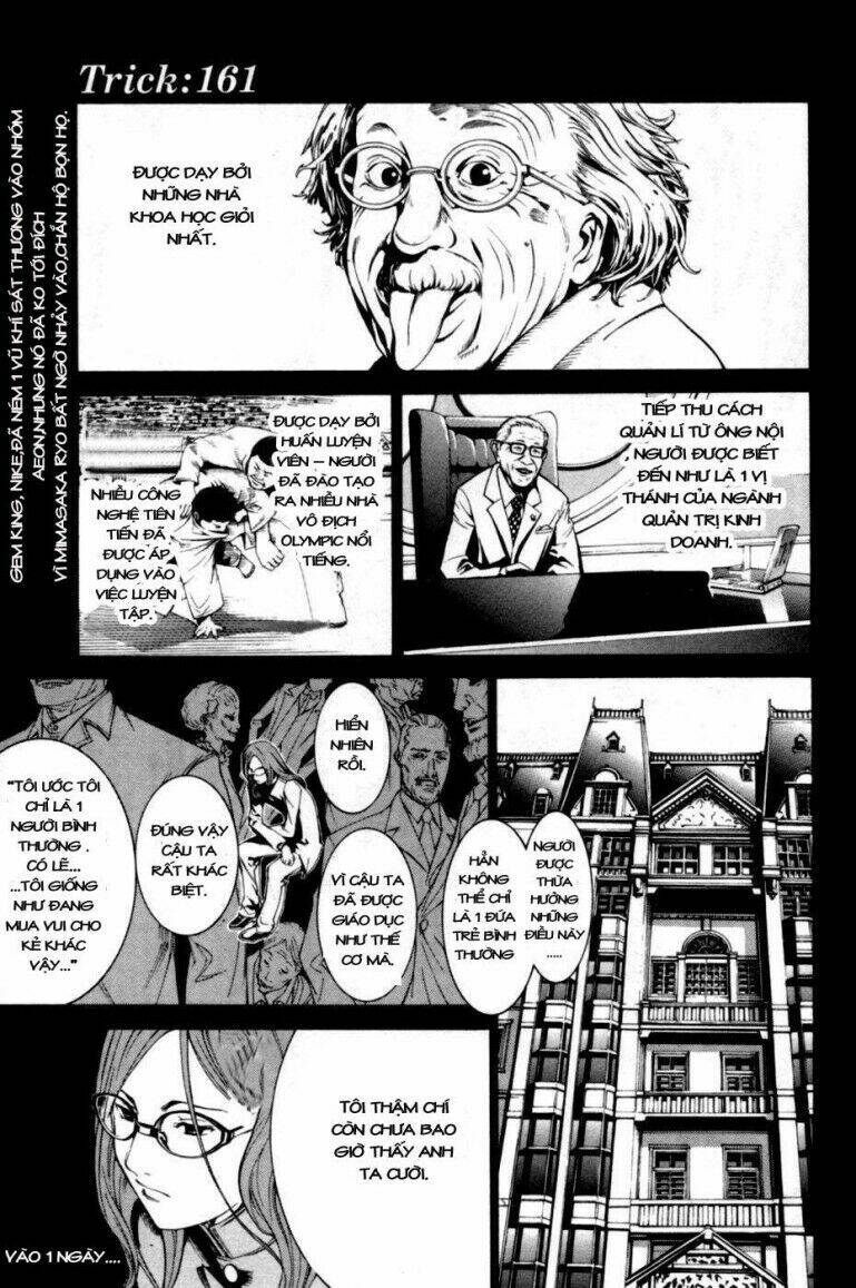 air gear chapter 161 2