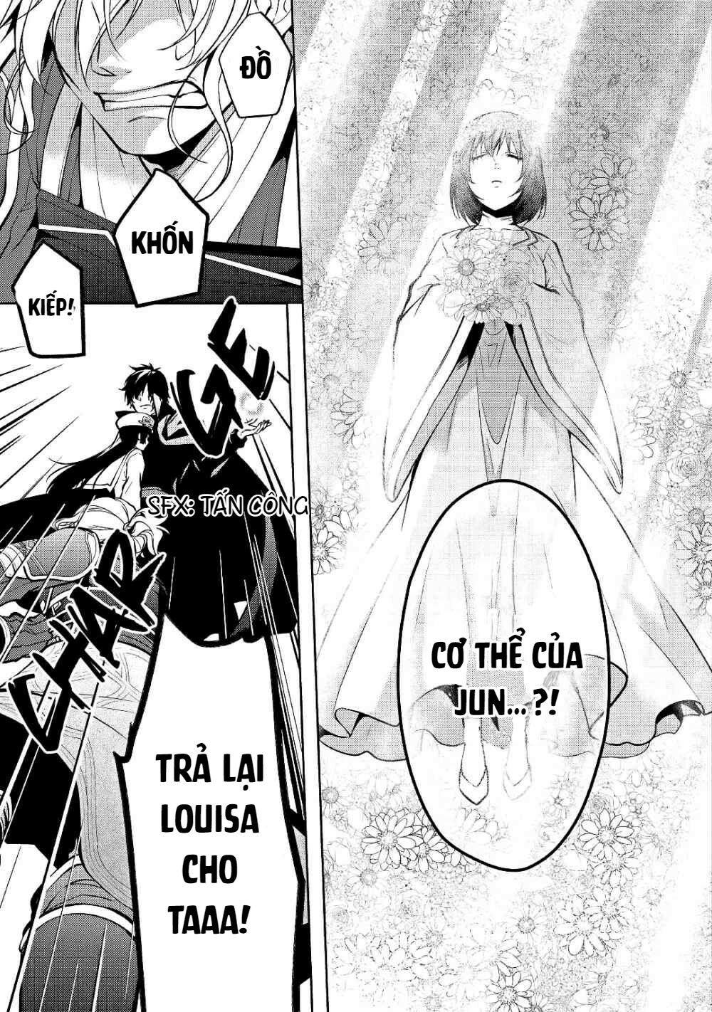 lần này tôi chắc chắn sẽ hạnh phúc! chapter 22 3