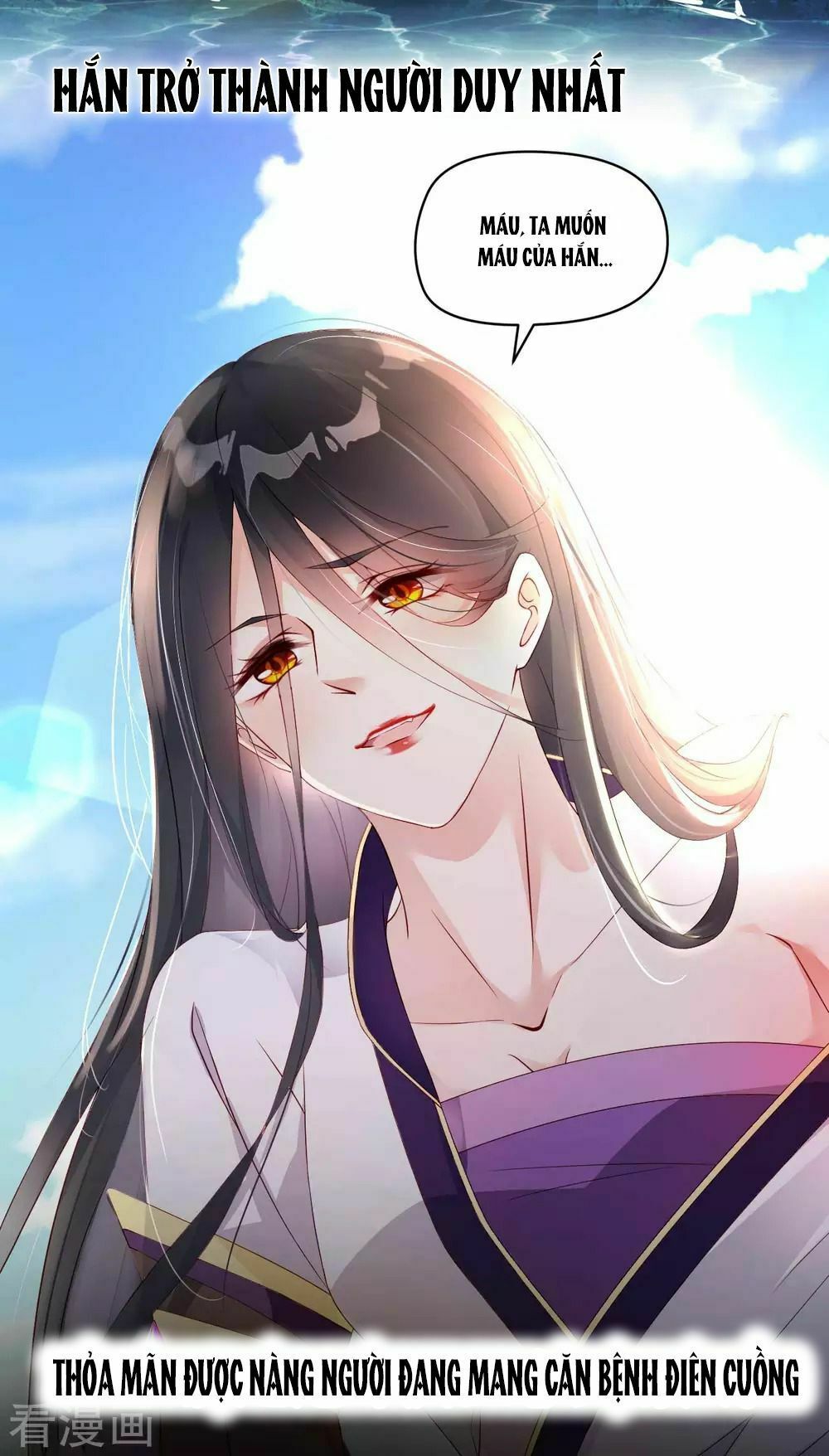 dòng máu ngọt ngào chapter 0 11