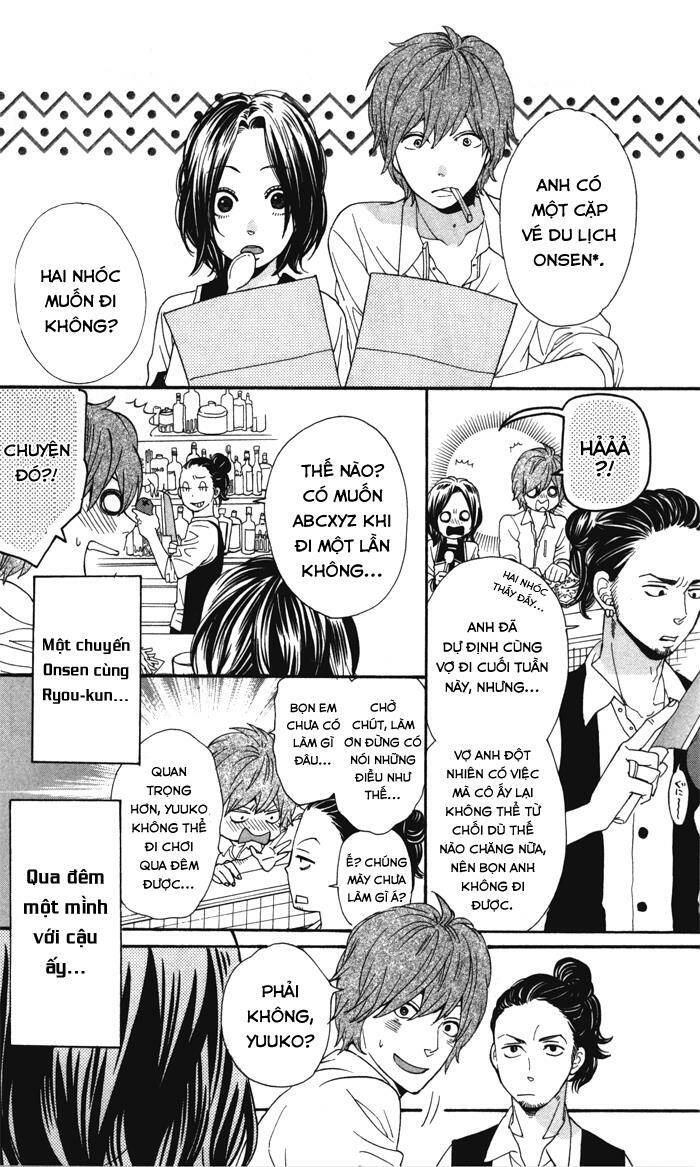 waruiko no mikata chapter 1 25