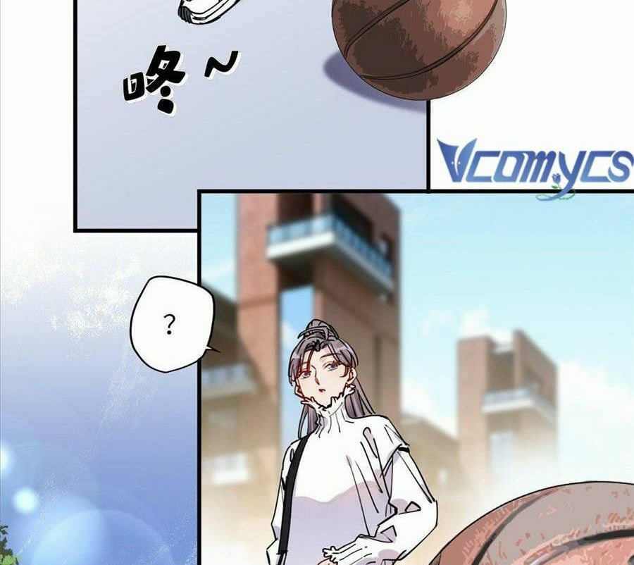 cố tổng, vợ của ngài quá mạnh rồi! chapter 36 53