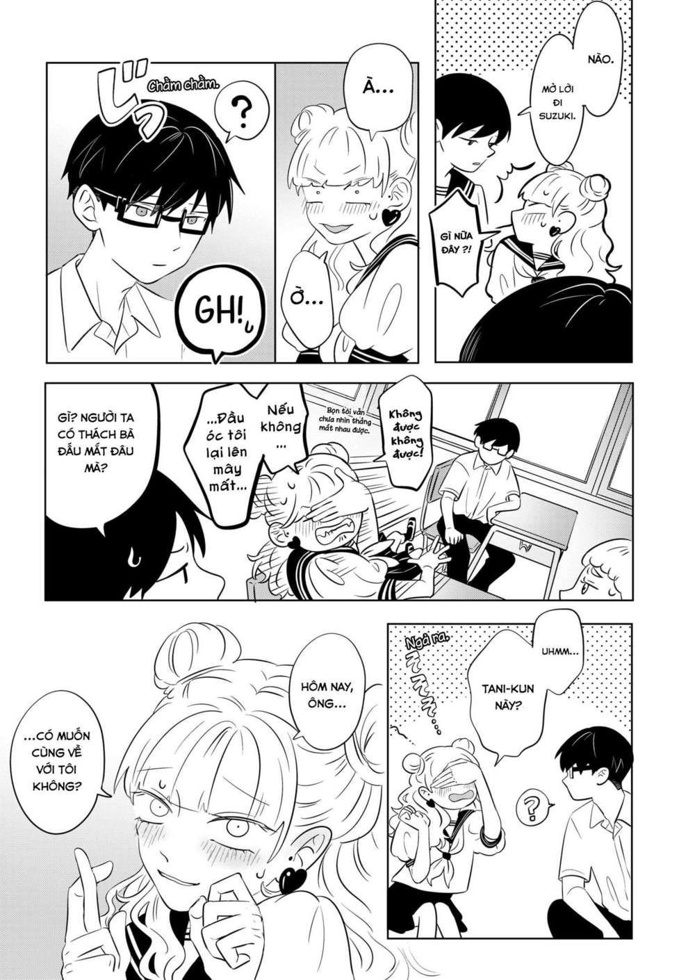 seihantai no kimi to boku chapter 2 9