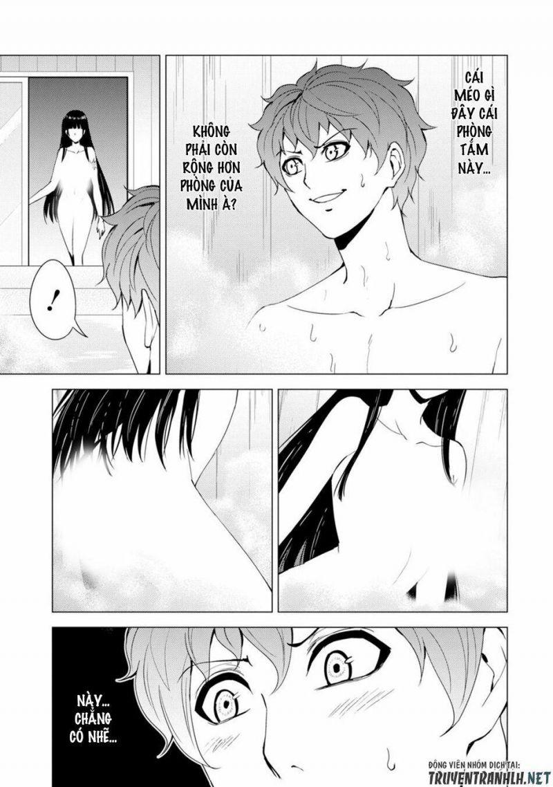 ore no genjitsu wa renai game?? ka to omottara inochigake no game datta chapter 27 15