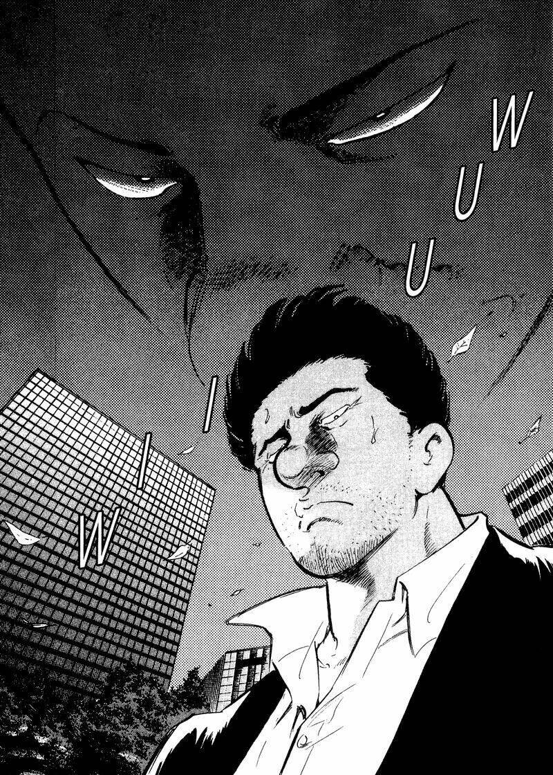 old boy chapter 57 17