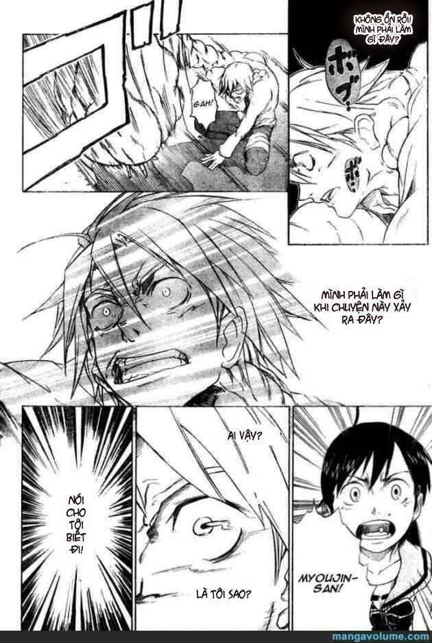 mieru hito chapter 13 13