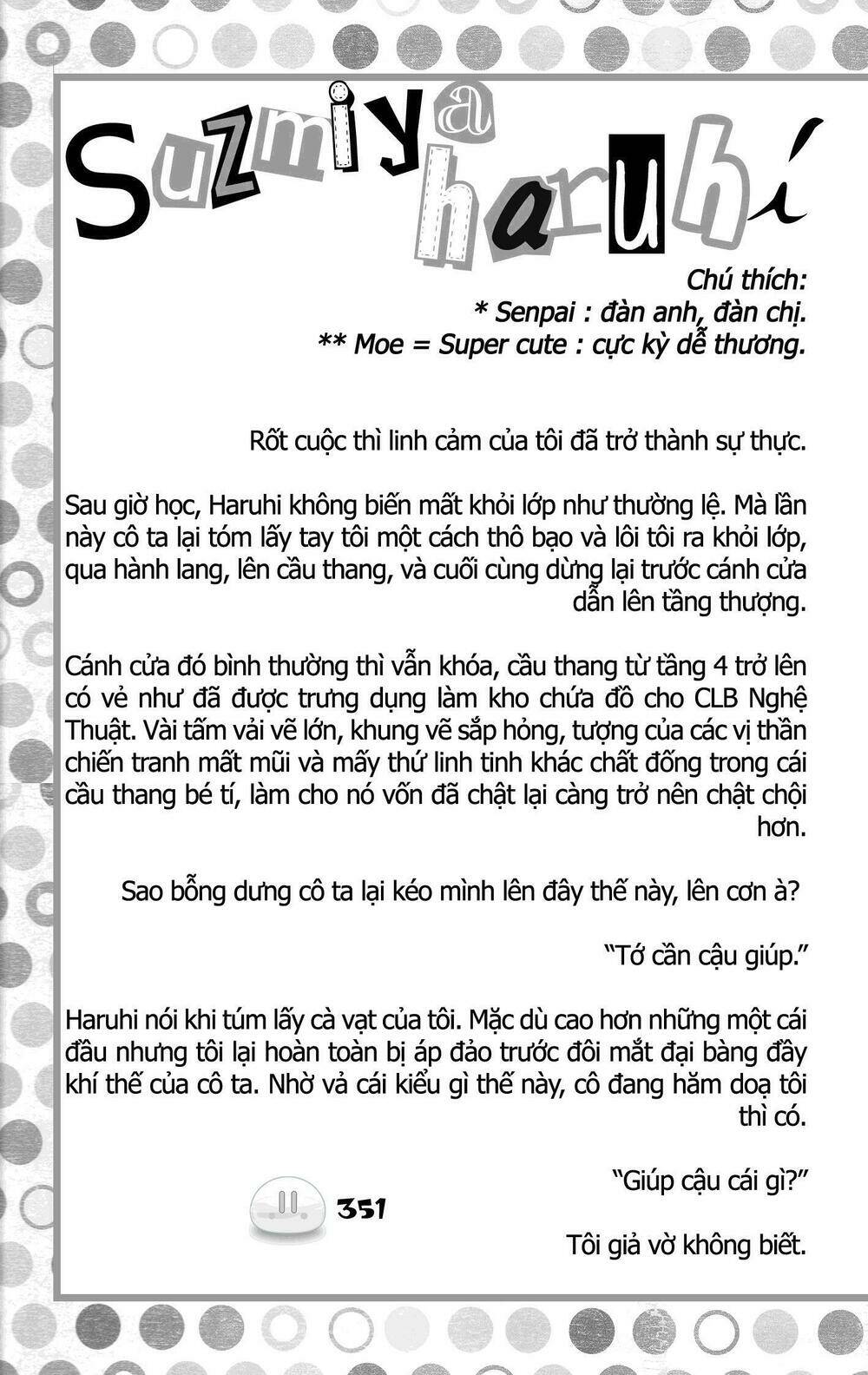 sora gura chapter 17 36