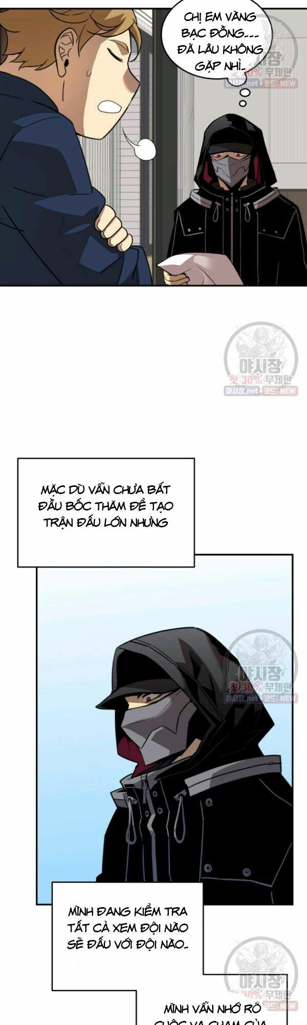 tôi là lính mới chapter 43 37