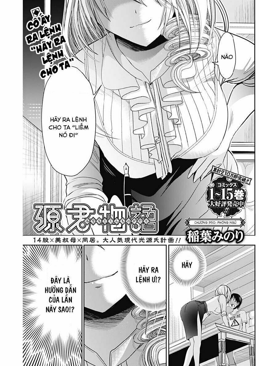 minamoto-kun monogatari chapter 350 1